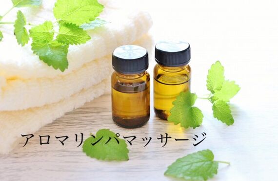 大田区のエステサロンはリンパの流れに着目した施術をご提供しております